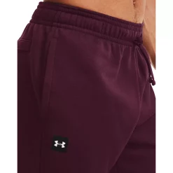 Men's Under Armour Rival Fleece Jogger Pants -Clearance Sales Store 4257988 ALT3