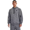 Men's Under Armour Rival Fleece Hoodie