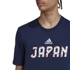 Men's adidas FIFA World Cup 2022™ Tee -Clearance Sales Store 5635477 ALT3