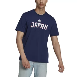 Men's adidas FIFA World Cup 2022™ Tee -Clearance Sales Store 5635477 ALT4