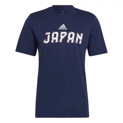 Men's adidas FIFA World Cup 2022™ Tee -Clearance Sales Store 5635477 ALT5