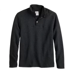 Men's Sonoma Goods For Life® Quilted Quarter-Snap Fleece -Clearance Sales Store 5644428 ALT